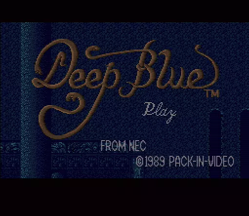 Image n° 1 - screenshots  : Deep Blue